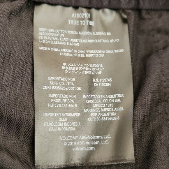 Volcom men's XXL drawstring waist black shorts - Picture 4 of 6